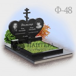 Памятник на двоих с крестом Ф48