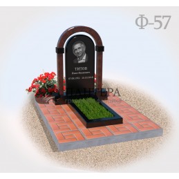 Памятник Арка из гранита Ф57