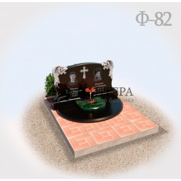 Памятник на двоих Ф82ч