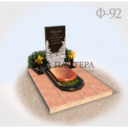 Памятник с цветами Ф92