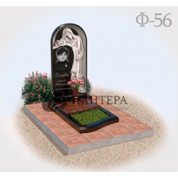 Памятник Дева Ф56