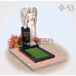 Памятник Ангел Хранитель Ф53
