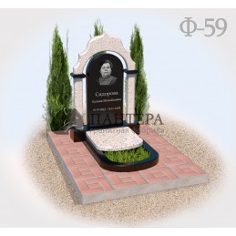 Памятник Арка белый гранит Ф59