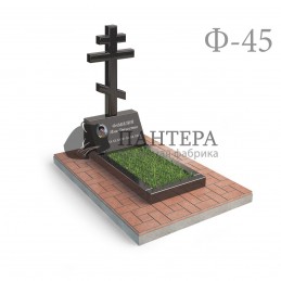 Памятник Крест с постаментом Ф45